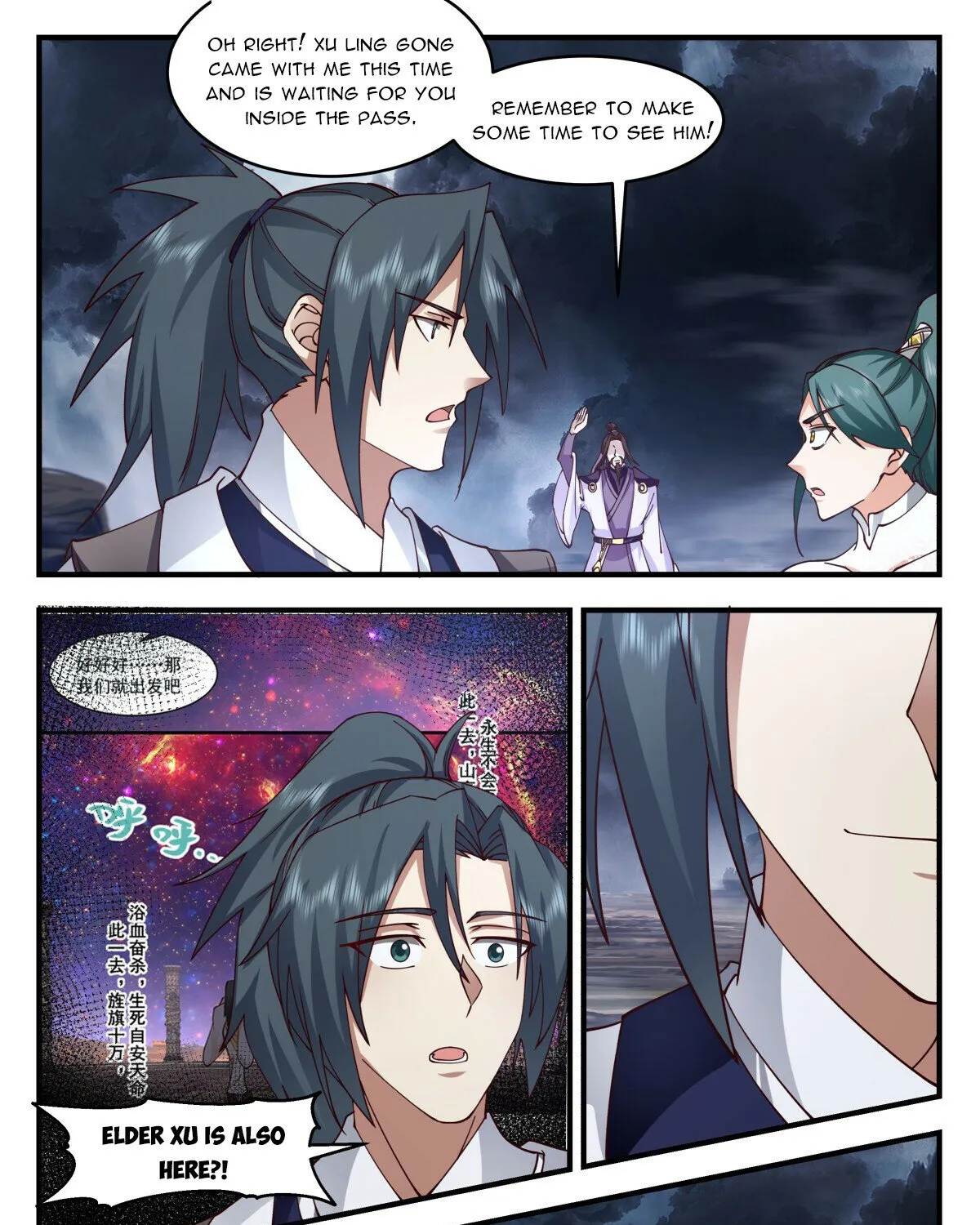 Read Martial Peak chapter 3070 image 12 on Lezhin