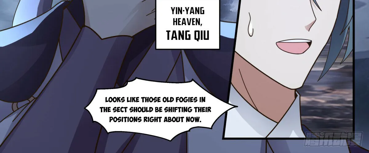 Read Martial Peak chapter 3070 image 7 on Lezhin