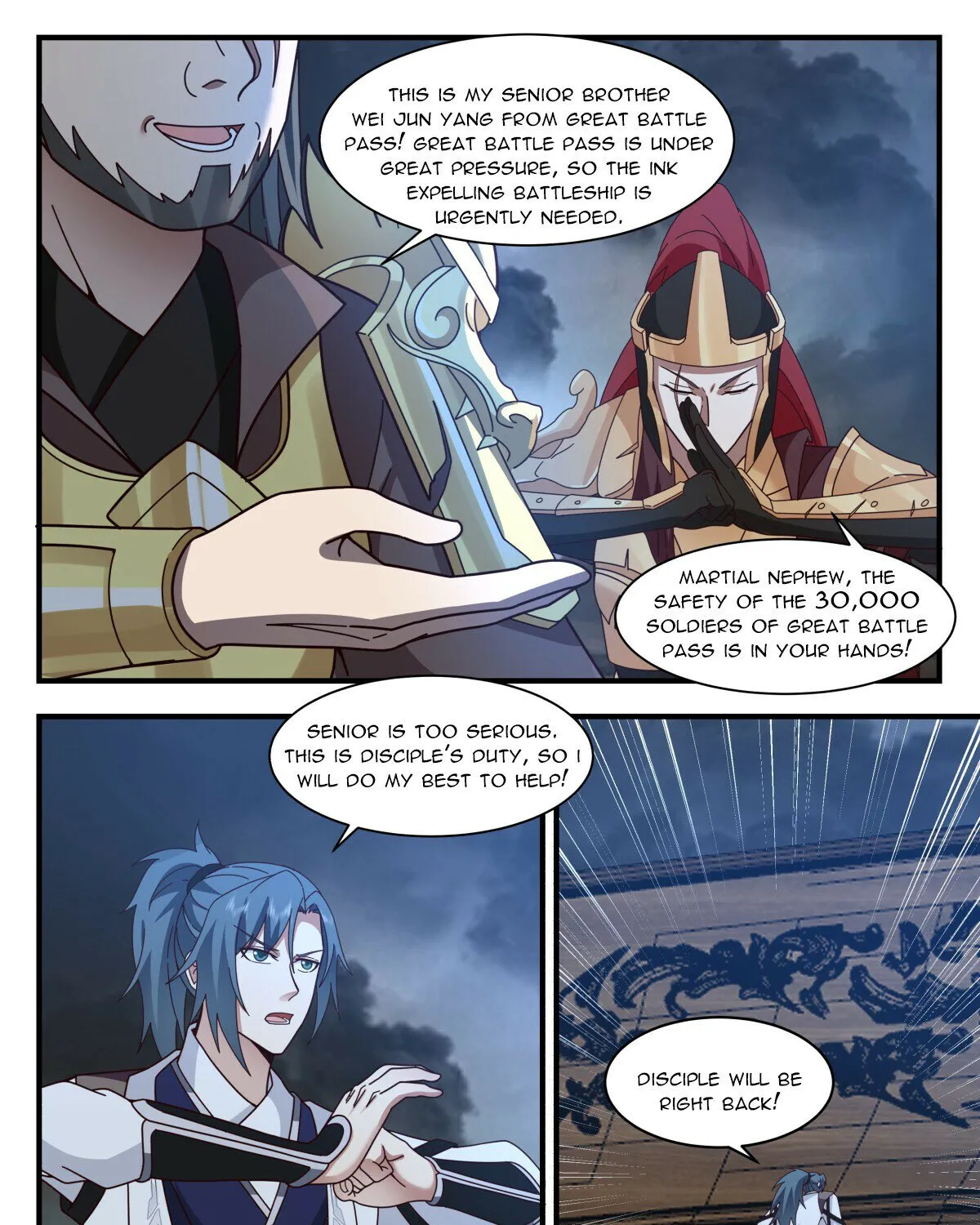 Read Martial Peak chapter 3071 image 16 on Lezhin
