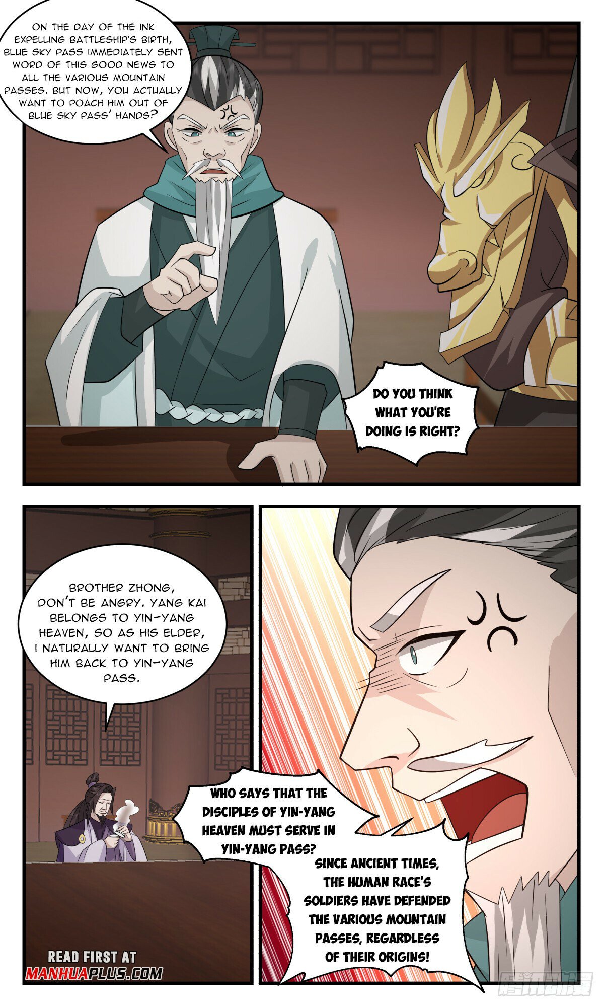 Read Martial Peak chapter 3072 image 2 on Lezhin