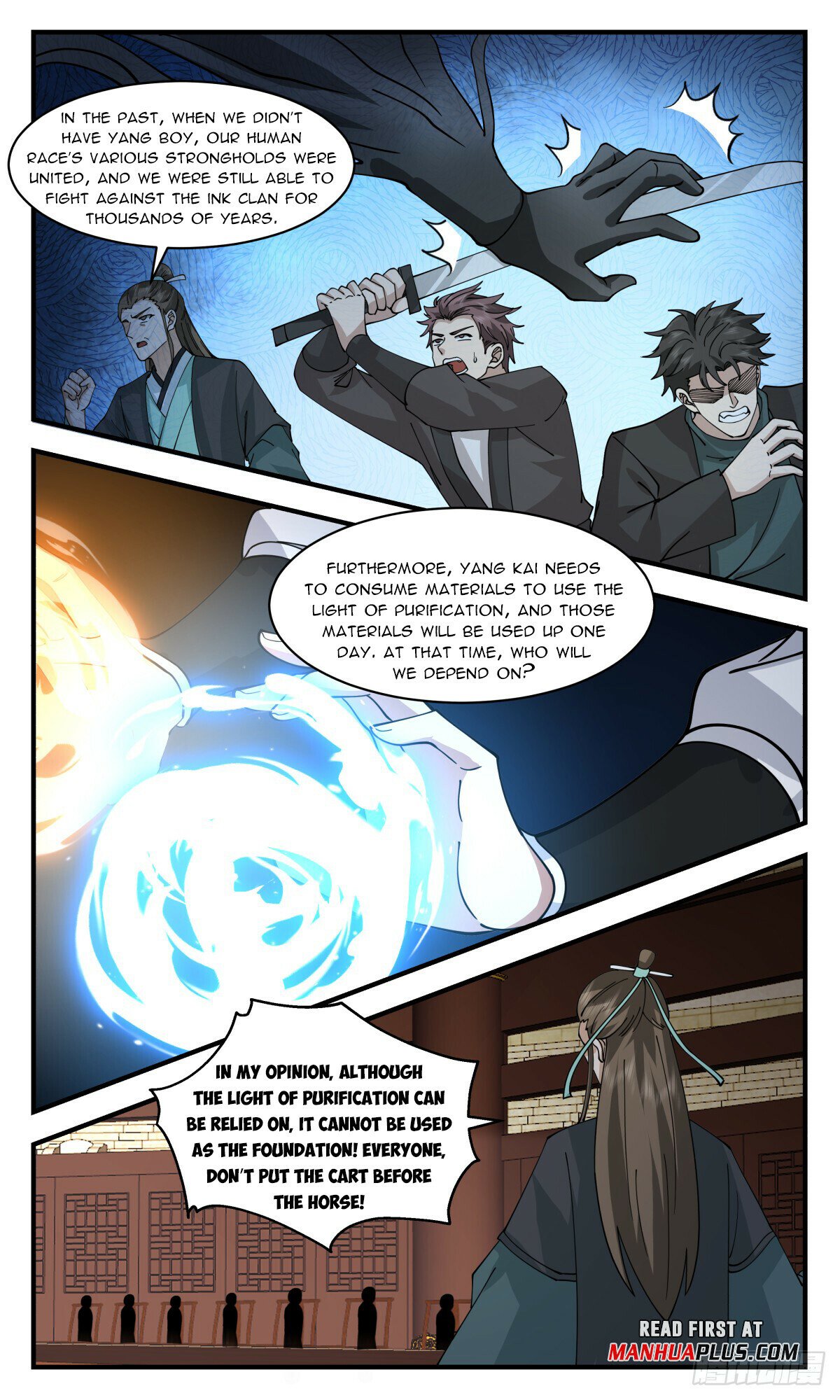 Read Martial Peak chapter 3072 image 6 on Lezhin