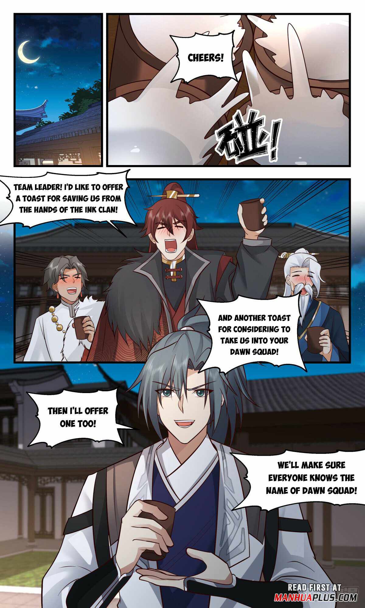 Read Martial Peak chapter 3073 image 6 on Lezhin