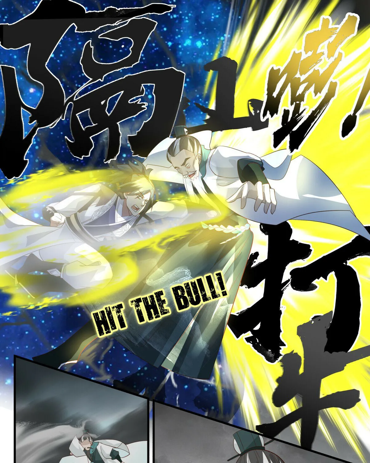 Read Martial Peak chapter 3074 image 18 on Lezhin