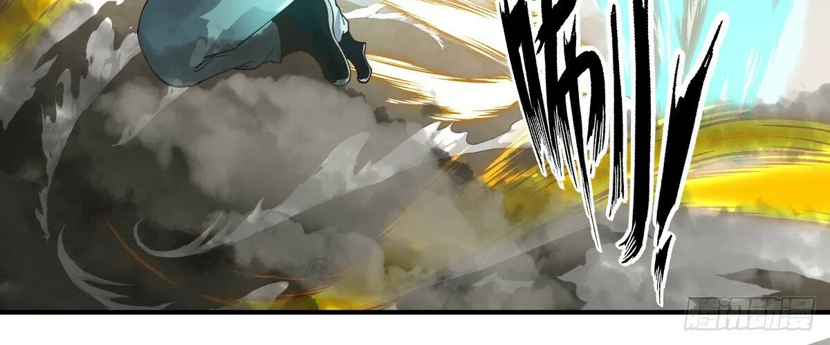 Read Martial Peak chapter 3074 image 3 on Lezhin