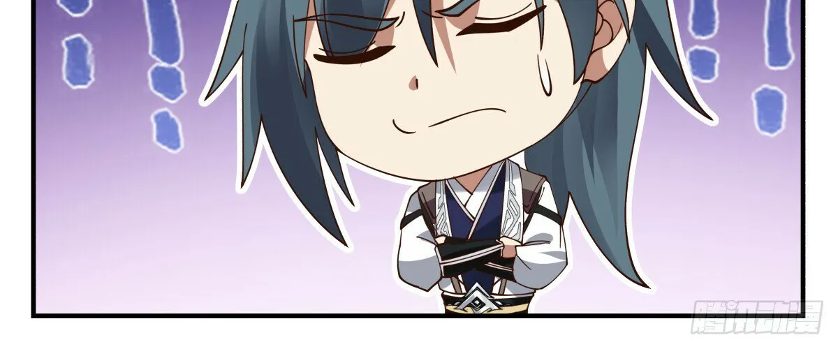 Read Martial Peak chapter 3075 image 11 on Lezhin