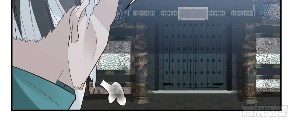 Read Martial Peak chapter 3075 image 3 on Lezhin