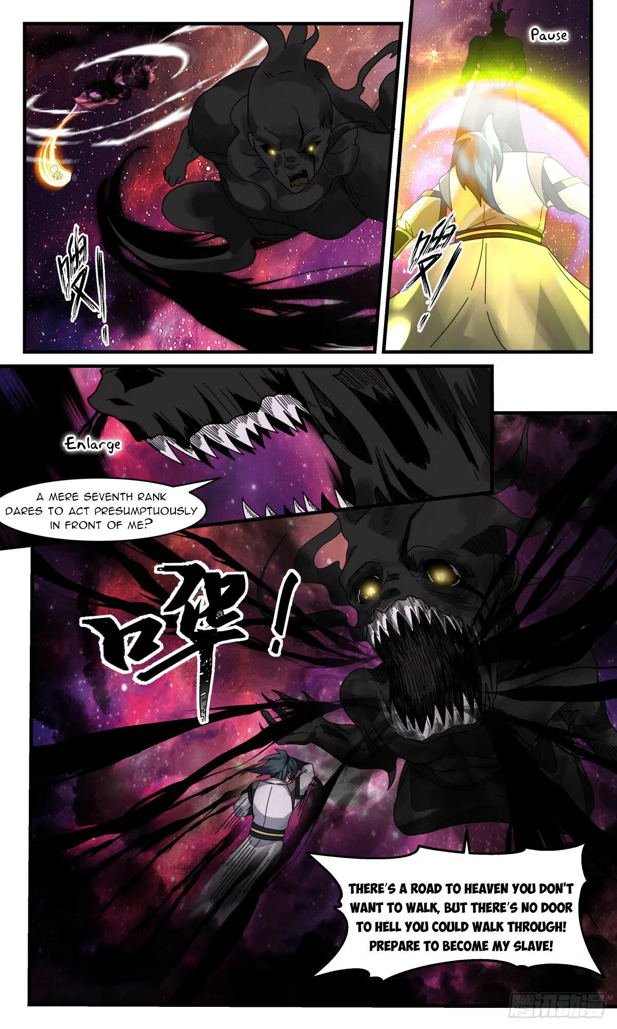 Read Martial Peak chapter 3076 image 11 on Lezhin