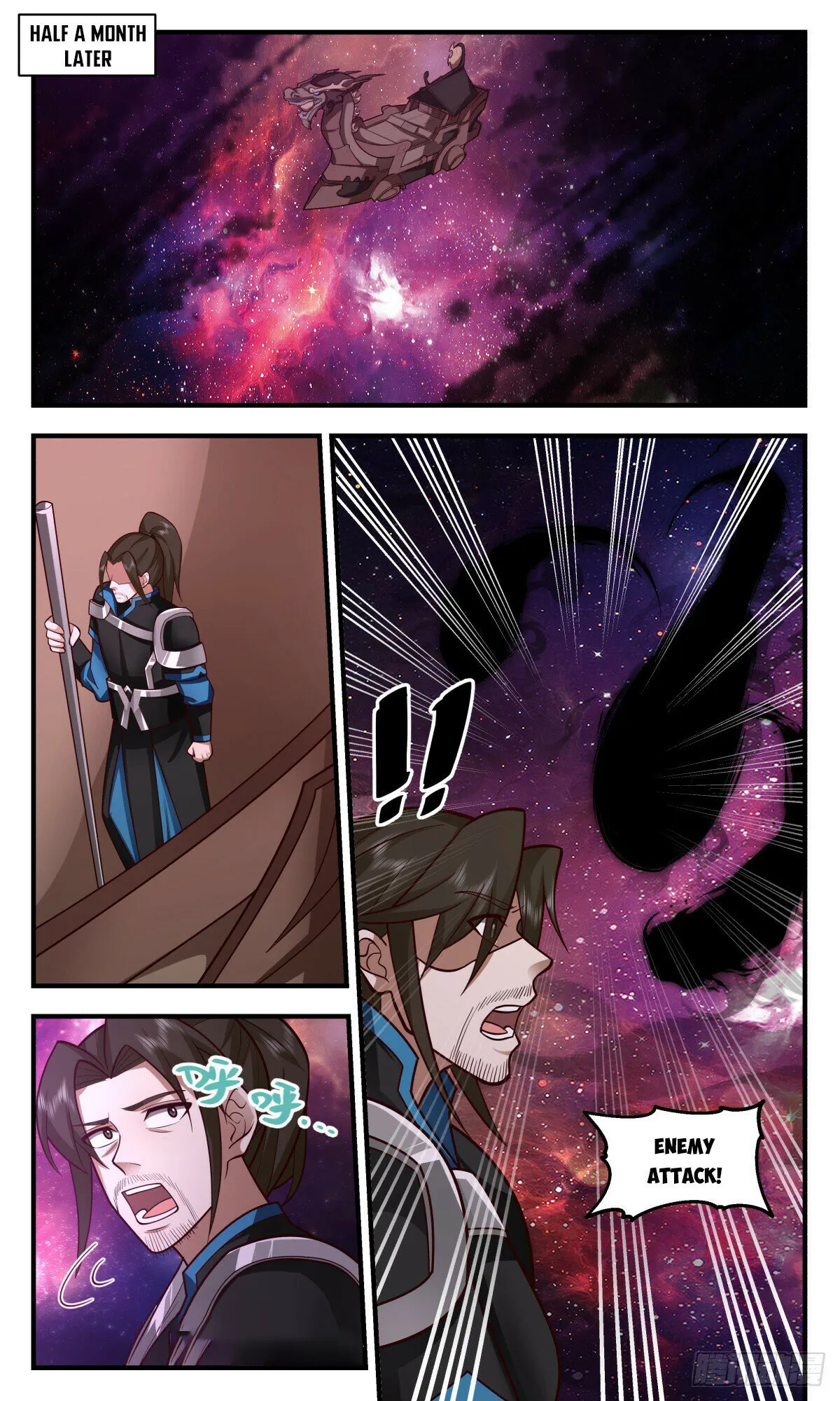 Read Martial Peak chapter 3076 image 5 on Lezhin