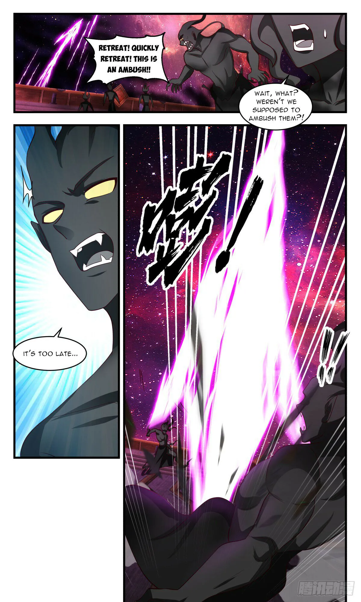 Read Martial Peak chapter 3076 image 9 on Lezhin