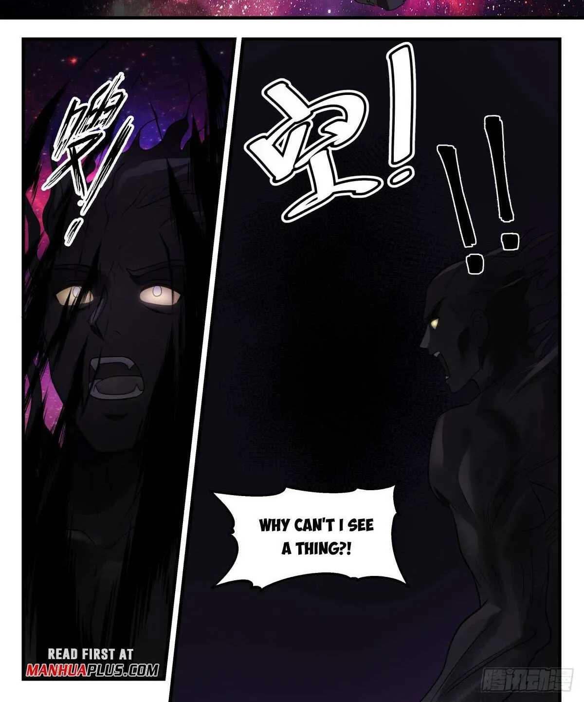 Read Martial Peak chapter 3077 image 1 on Lezhin