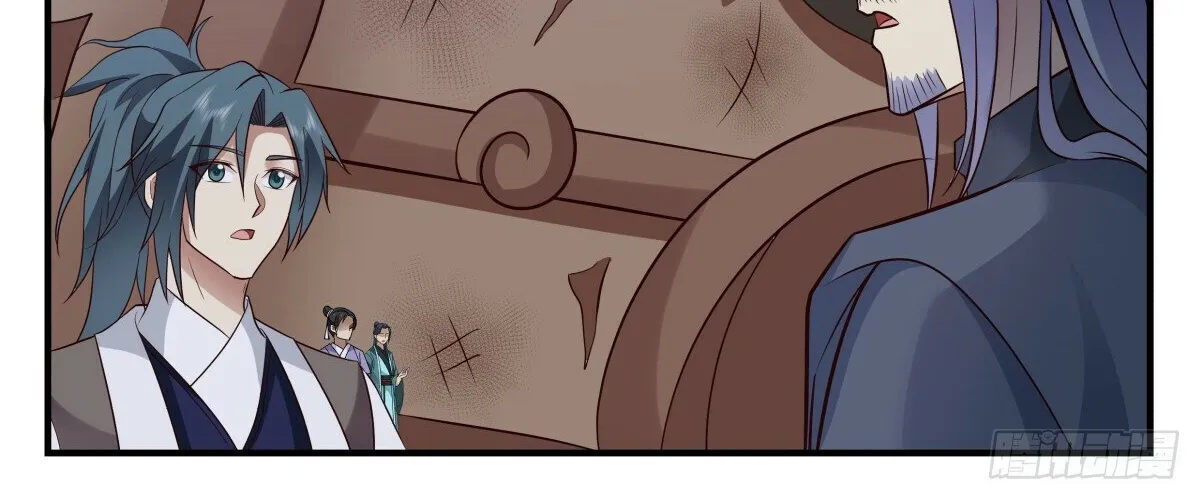 Read Martial Peak chapter 3077 image 11 on Lezhin