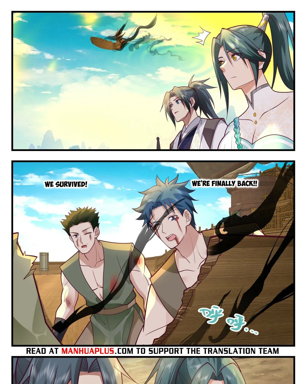 Read Martial Peak chapter 3077 image 14 on Lezhin