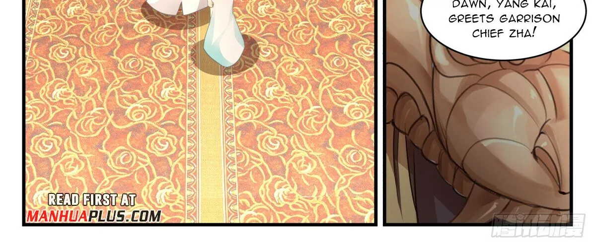 Read Martial Peak chapter 3077 image 17 on Lezhin