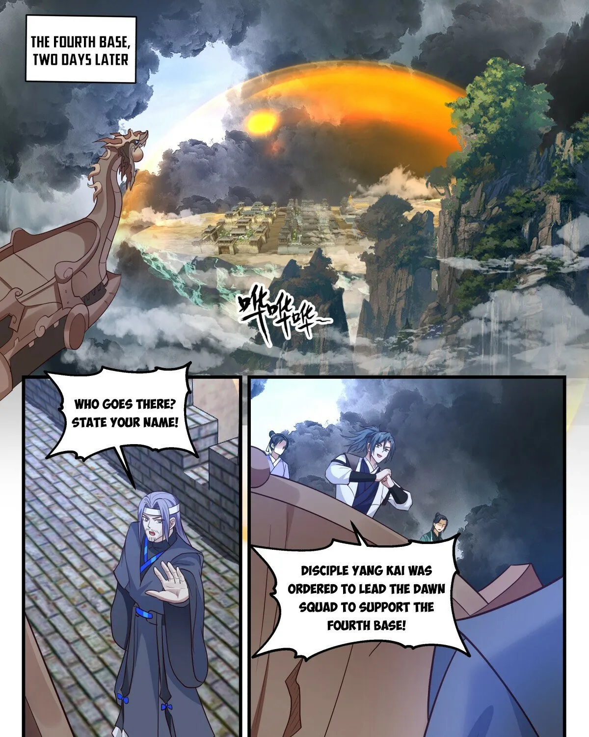 Read Martial Peak chapter 3077 image 8 on Lezhin