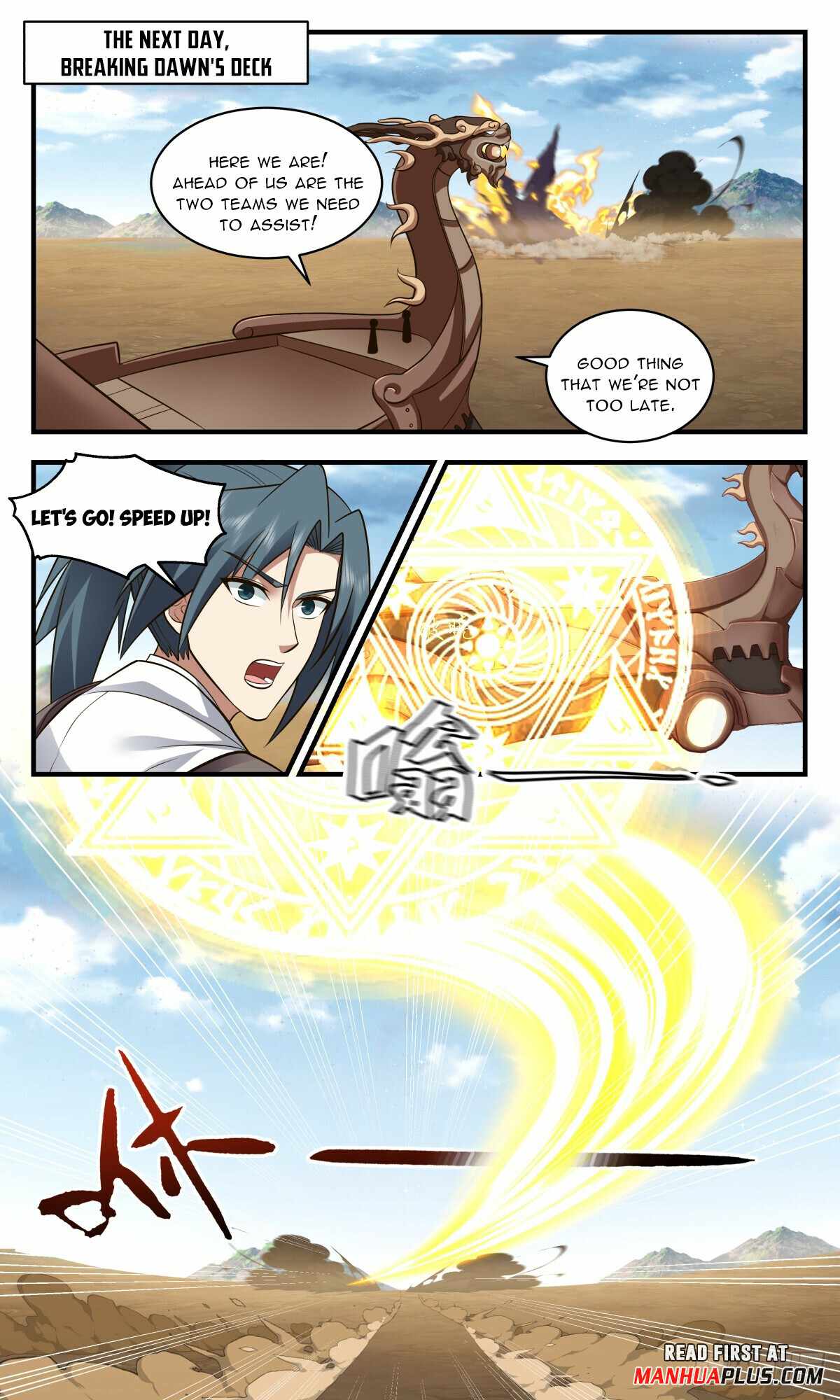 Read Martial Peak chapter 3078 image 2 on Lezhin