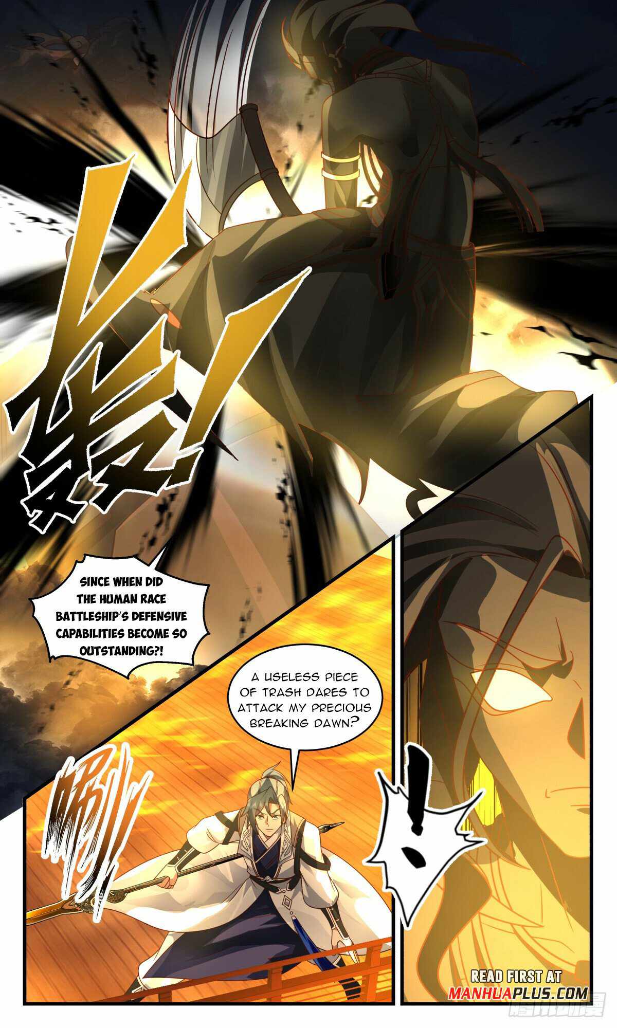 Read Martial Peak chapter 3078 image 4 on Lezhin