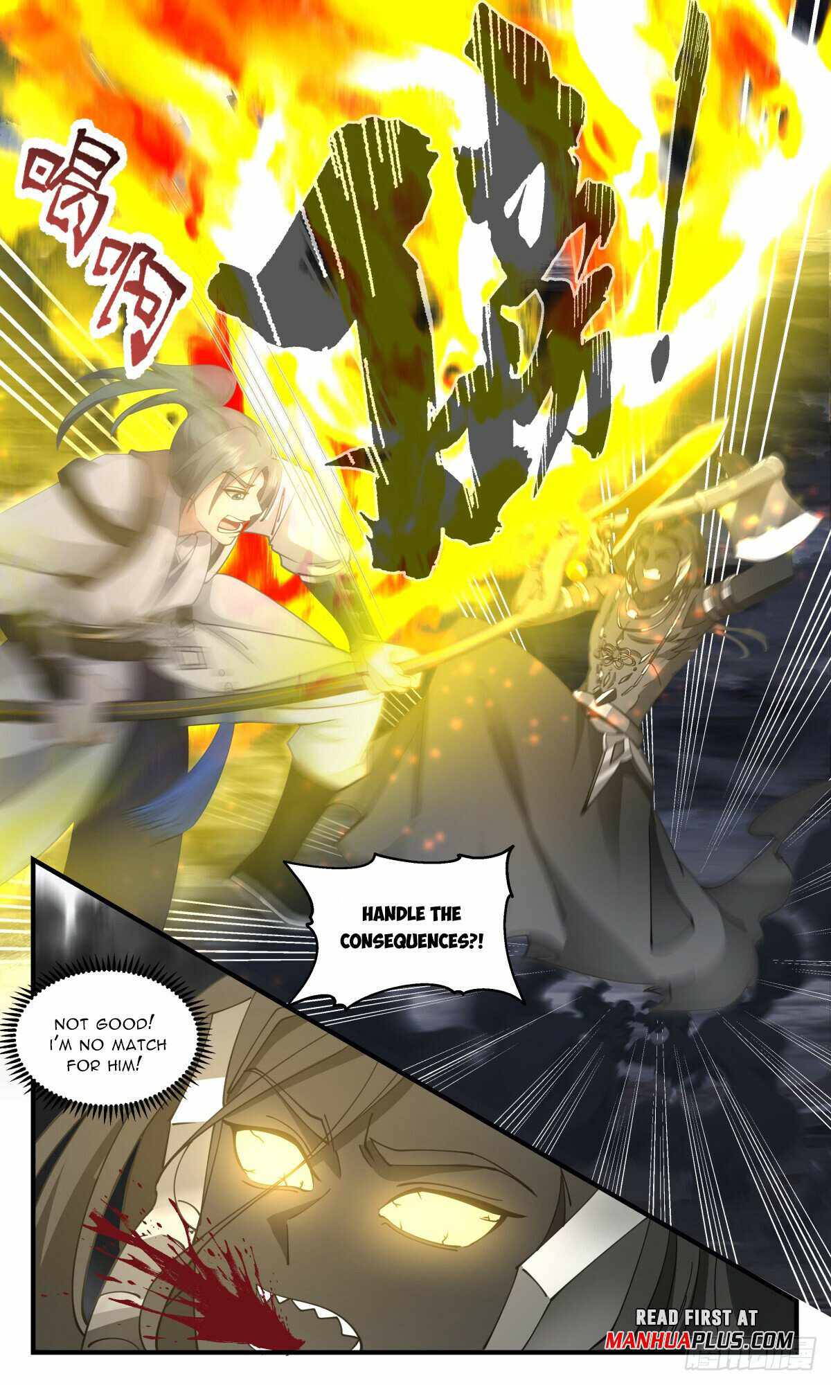 Read Martial Peak chapter 3078 image 6 on Lezhin