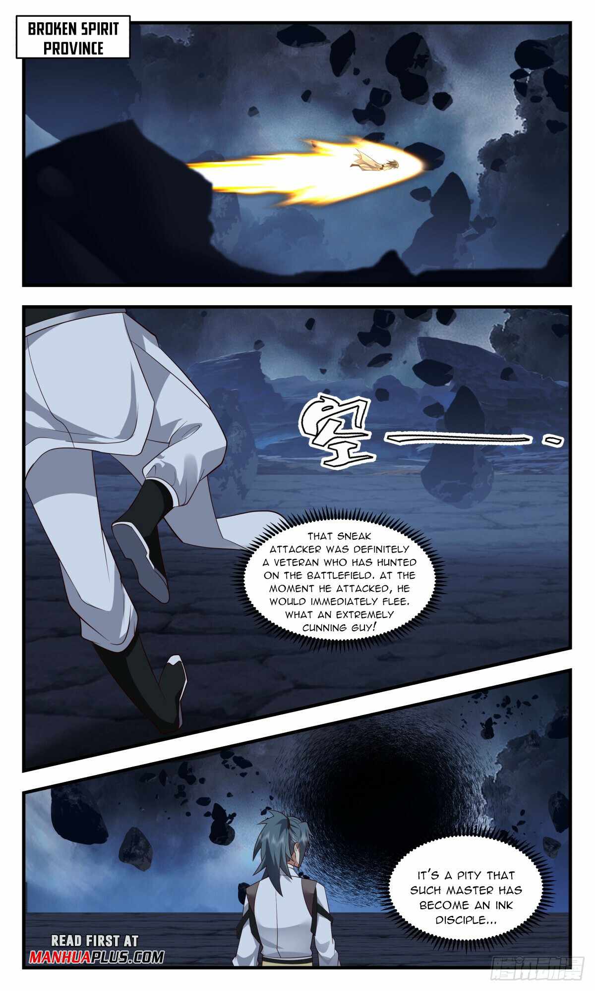 Read Martial Peak chapter 3079 image 2 on Lezhin
