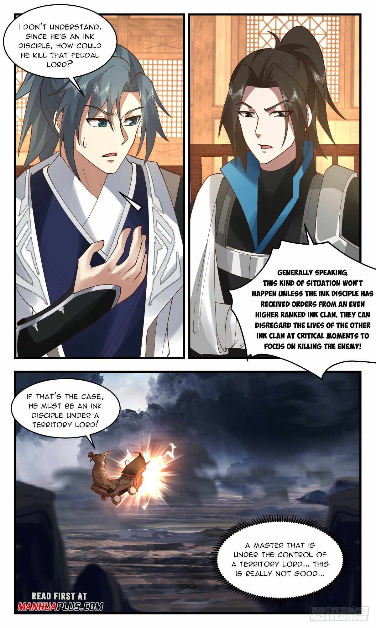 Read Martial Peak chapter 3079 image 4 on Lezhin