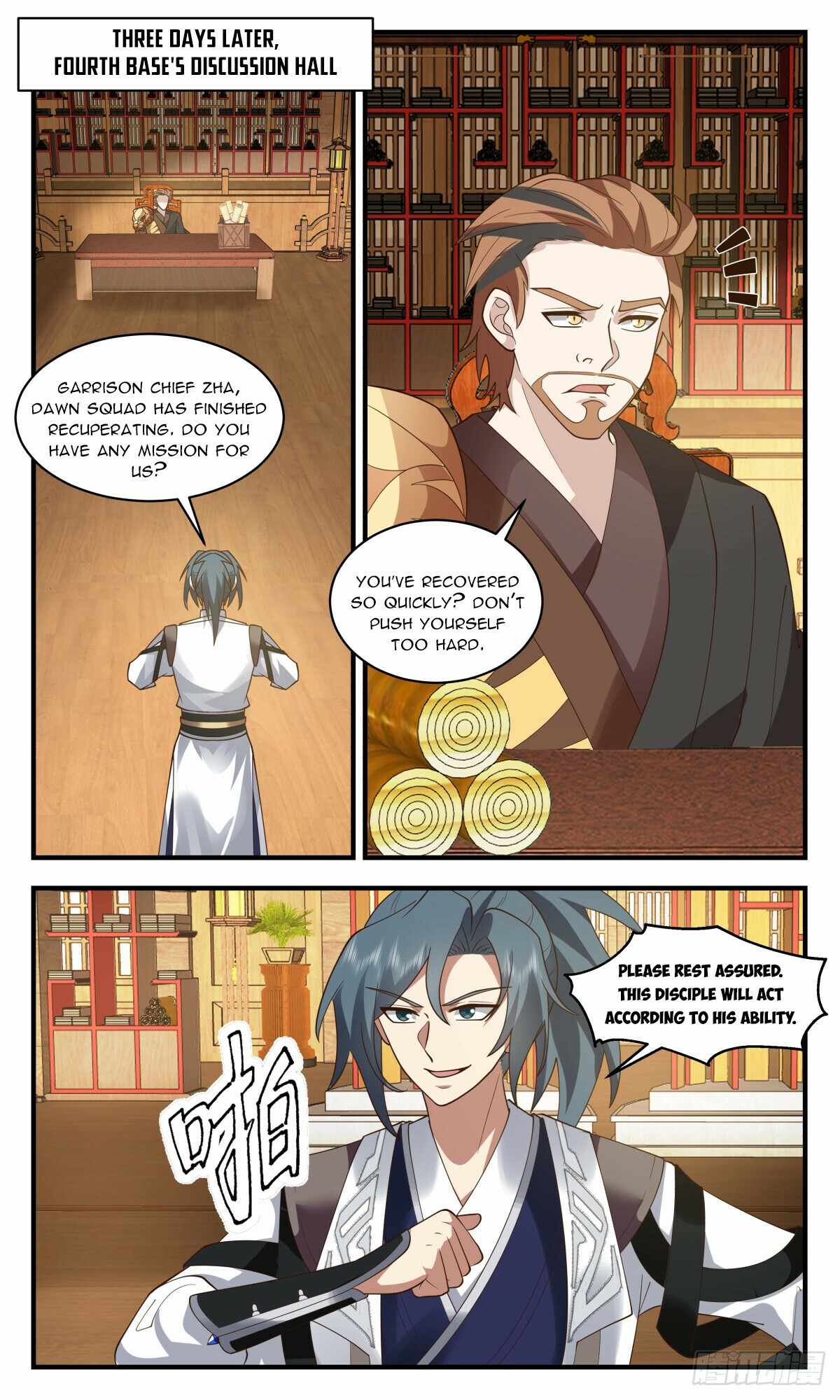 Read Martial Peak chapter 3079 image 5 on Lezhin