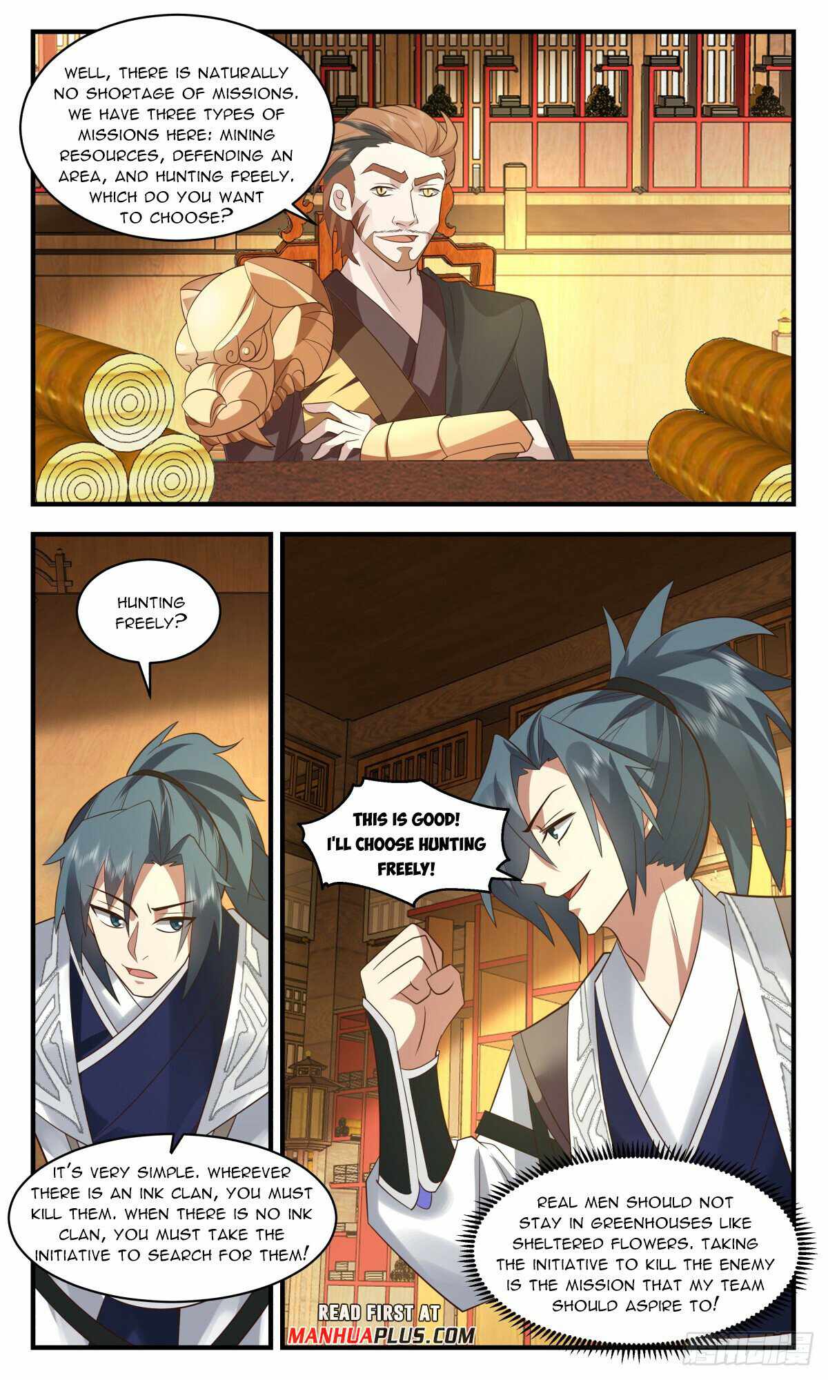 Read Martial Peak chapter 3079 image 6 on Lezhin