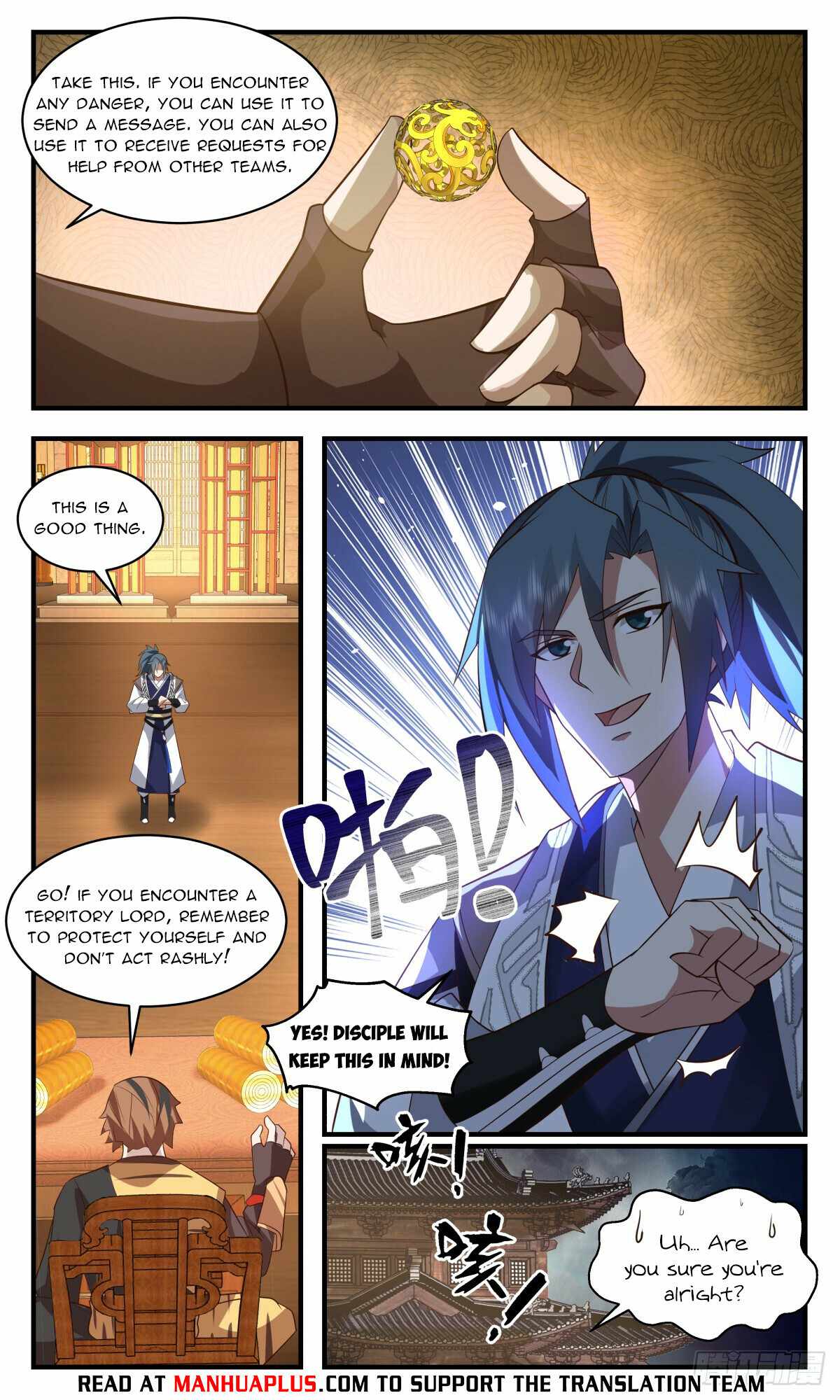Read Martial Peak chapter 3079 image 7 on Lezhin