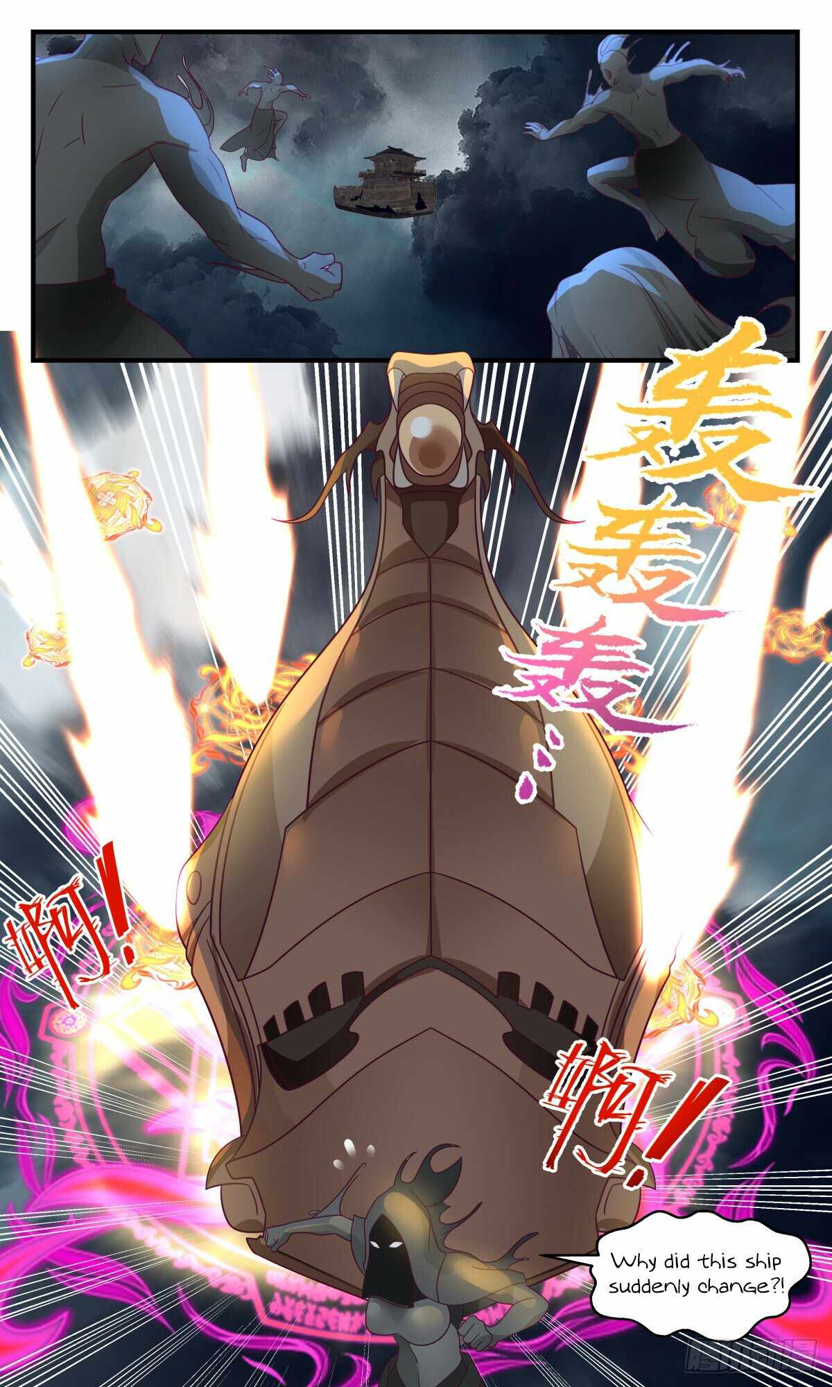 Read Martial Peak chapter 3079 image 9 on Lezhin