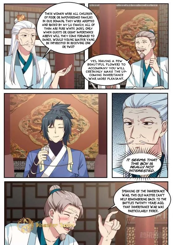 Read Martial Peak chapter 308 image 11 on Lezhin