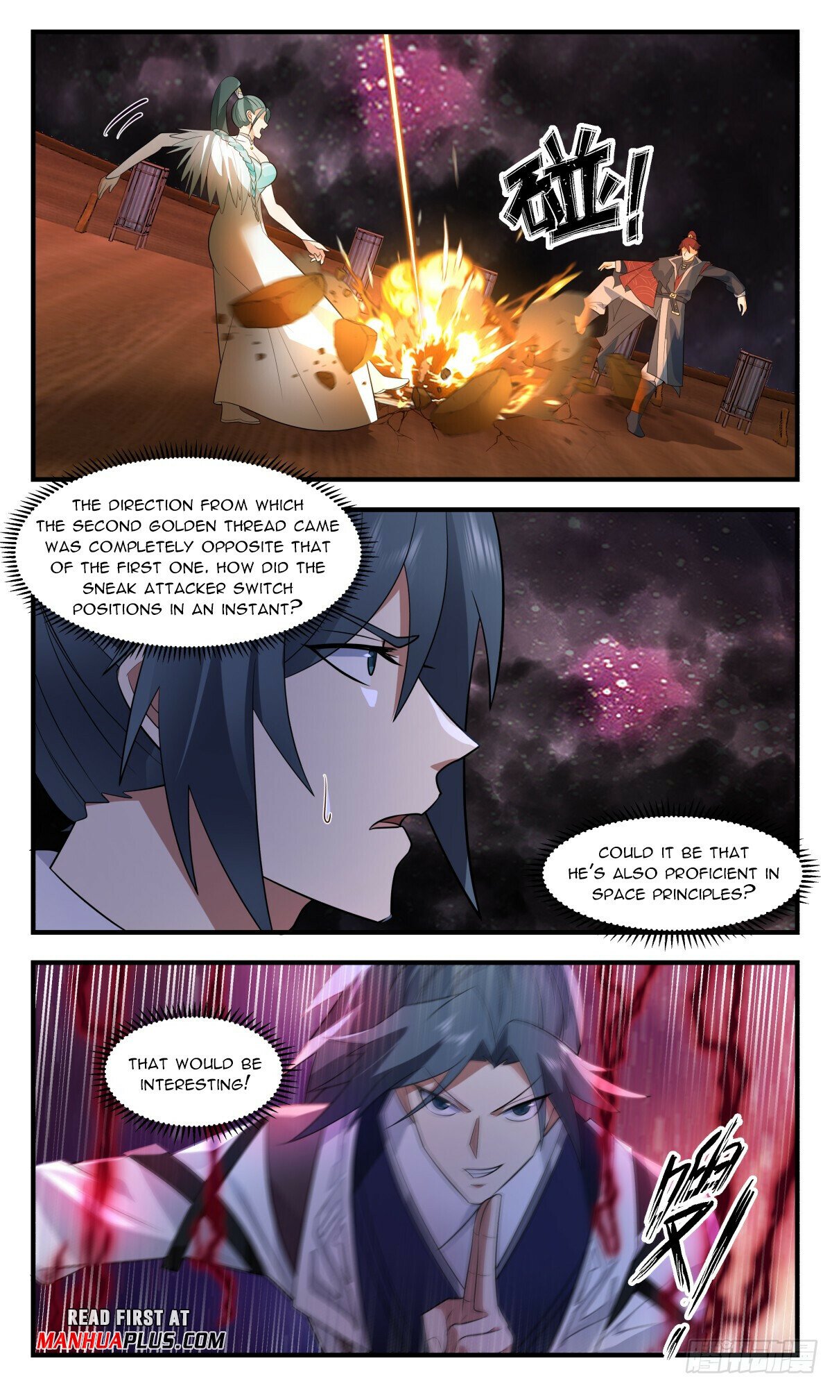 Read Martial Peak chapter 3080 image 10 on Lezhin