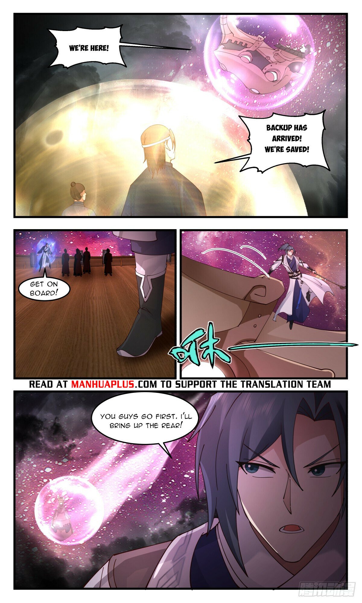 Read Martial Peak chapter 3080 image 5 on Lezhin