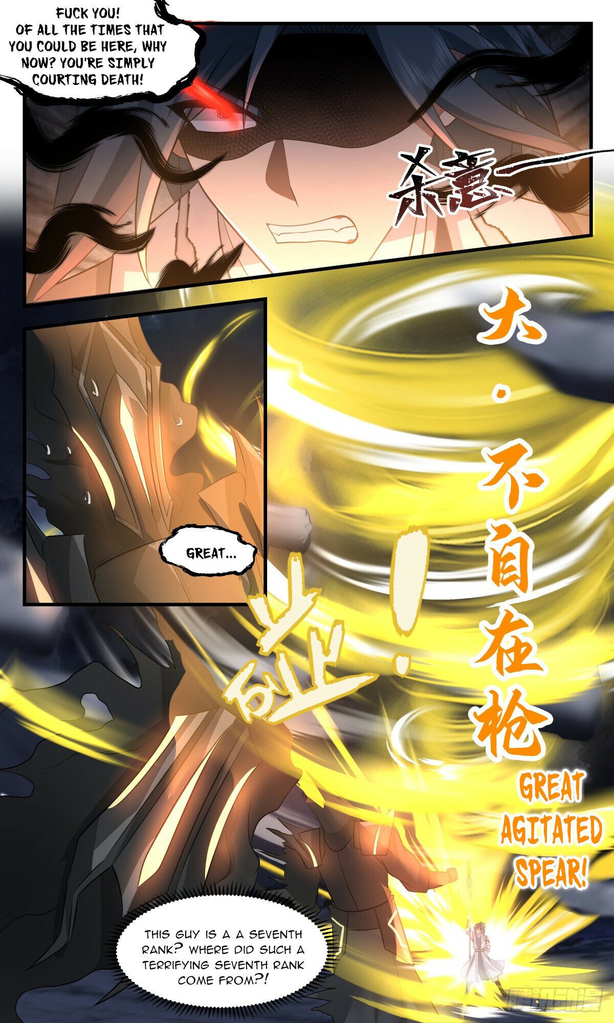 Read Martial Peak chapter 3081 image 9 on Lezhin