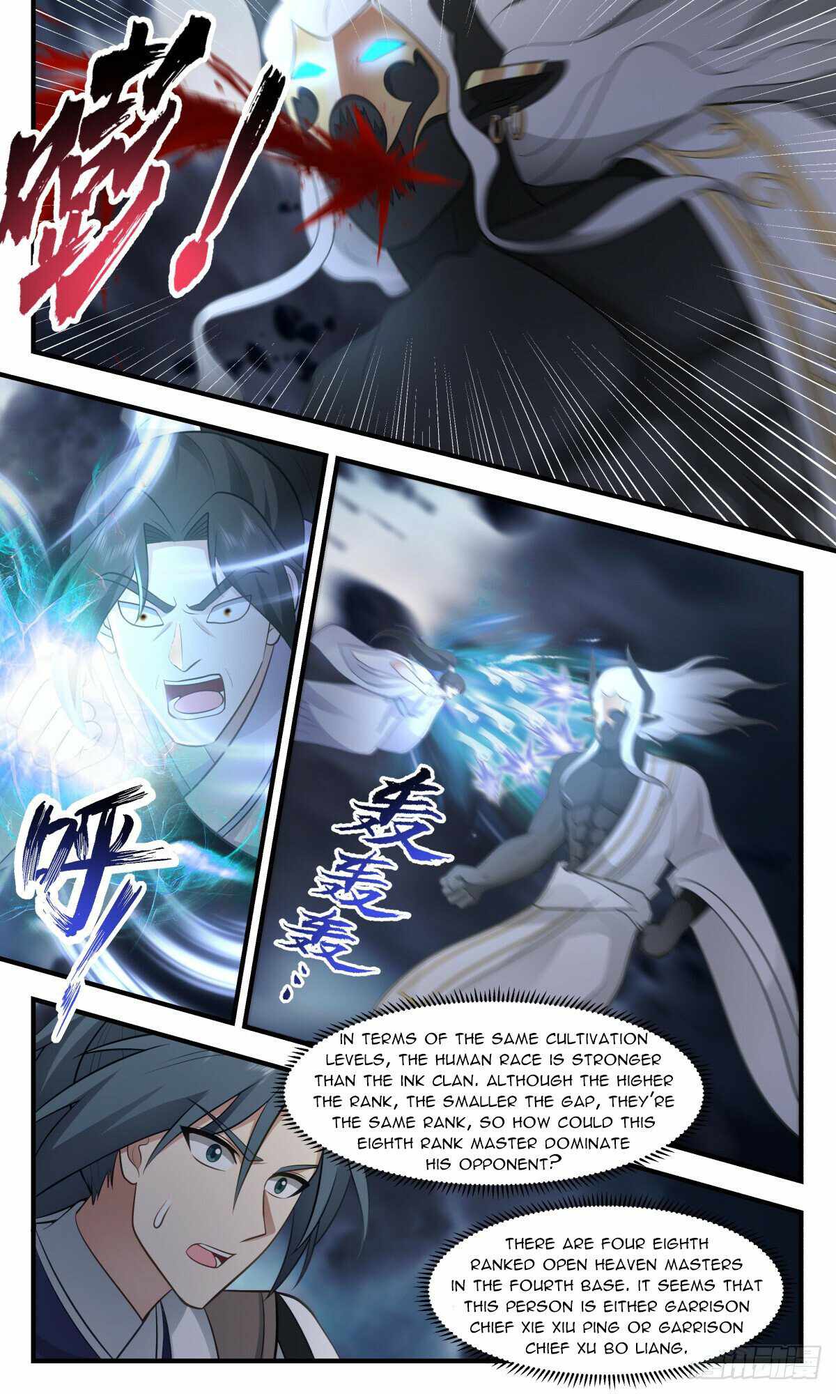 Read Martial Peak chapter 3082 image 2 on Lezhin