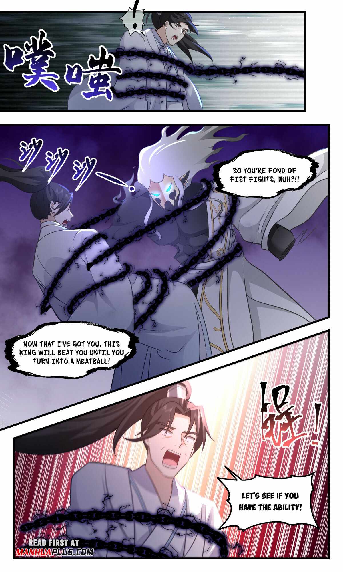 Read Martial Peak chapter 3082 image 3 on Lezhin