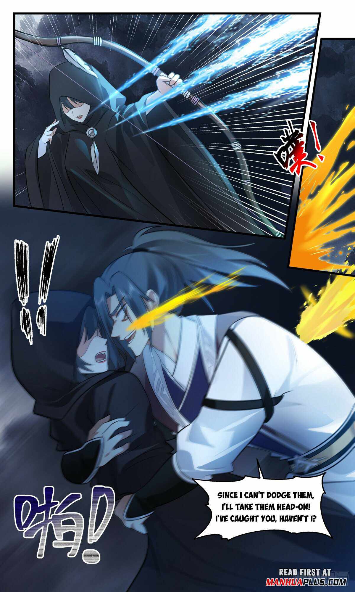 Read Martial Peak chapter 3082 image 7 on Lezhin