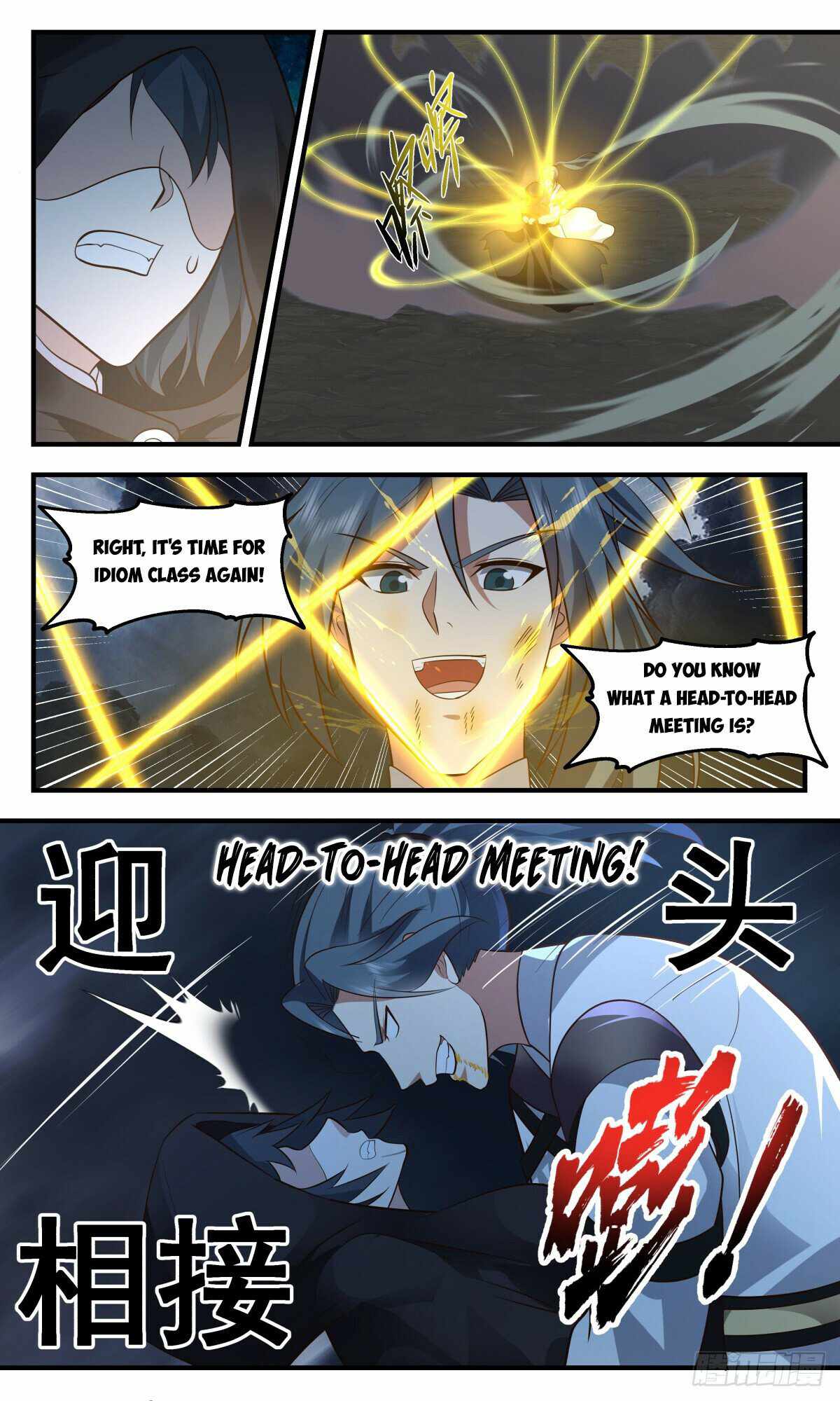 Read Martial Peak chapter 3082 image 8 on Lezhin