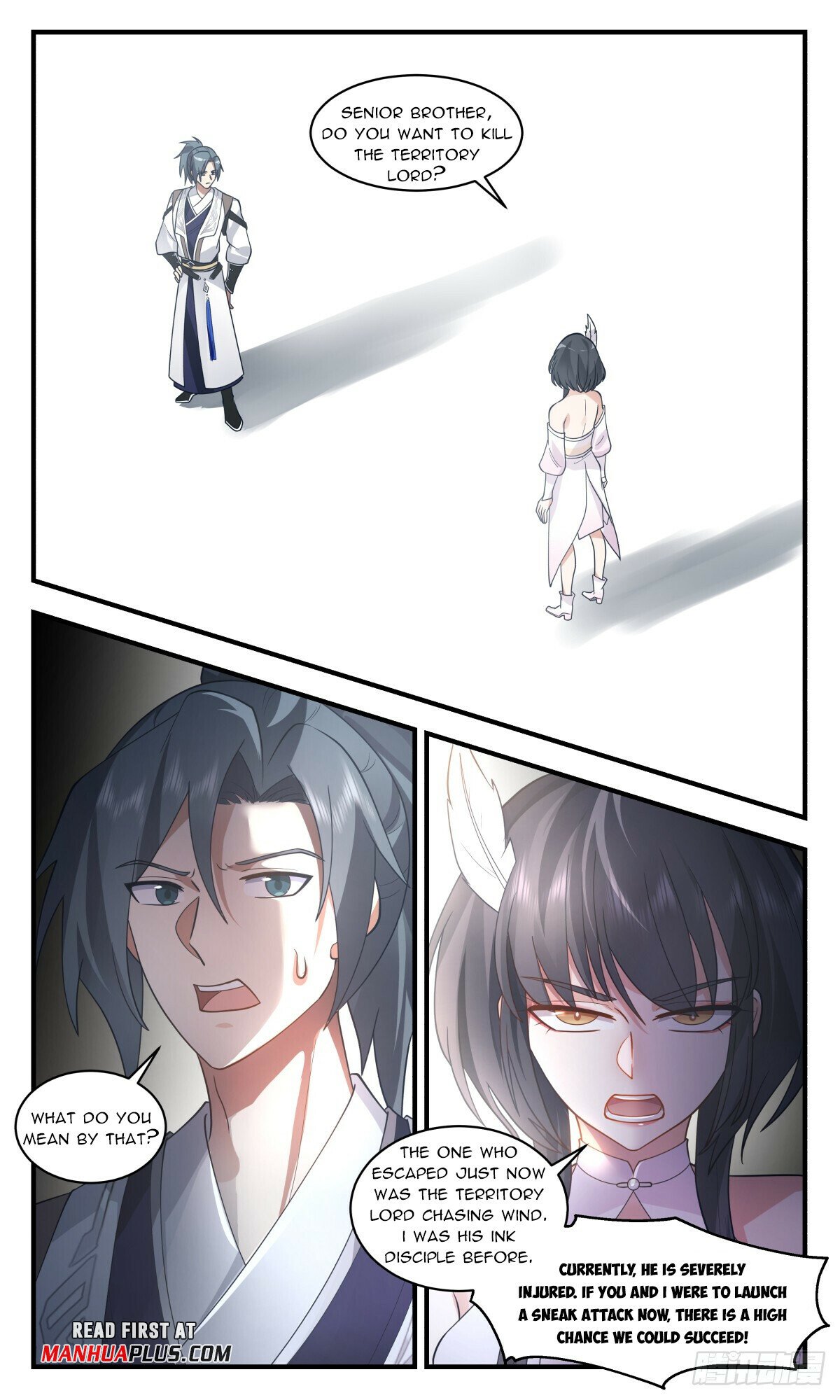 Read Martial Peak chapter 3083 image 2 on Lezhin