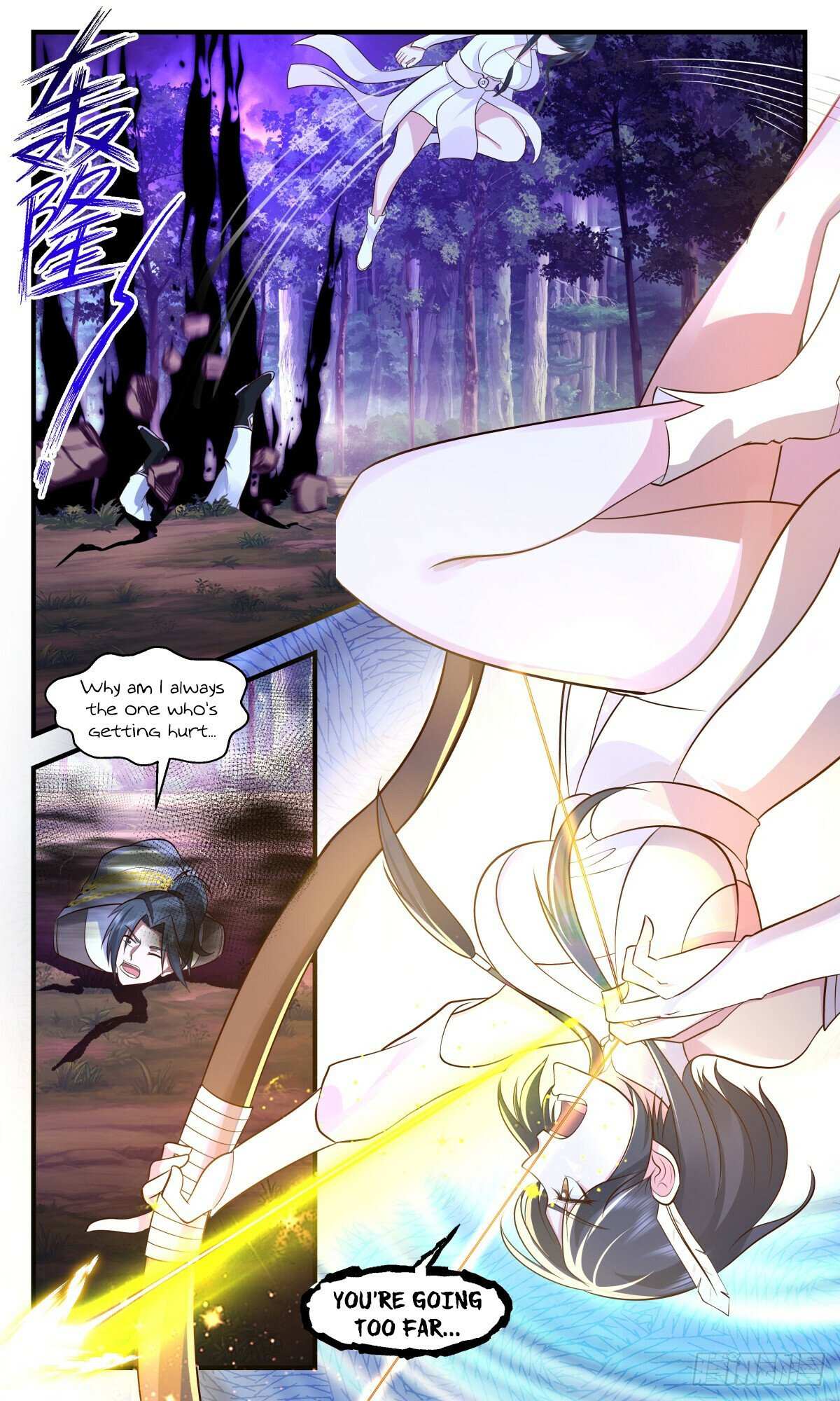 Read Martial Peak chapter 3083 image 9 on Lezhin