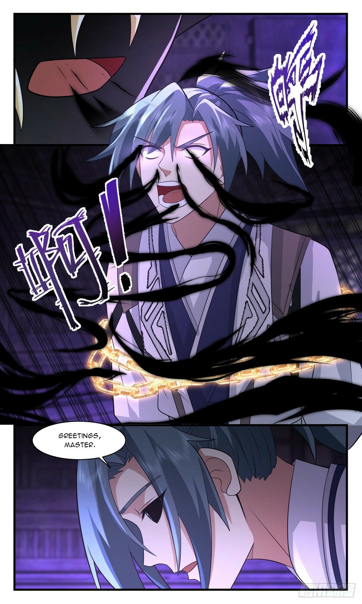 Read Martial Peak chapter 3084 image 10 on Lezhin