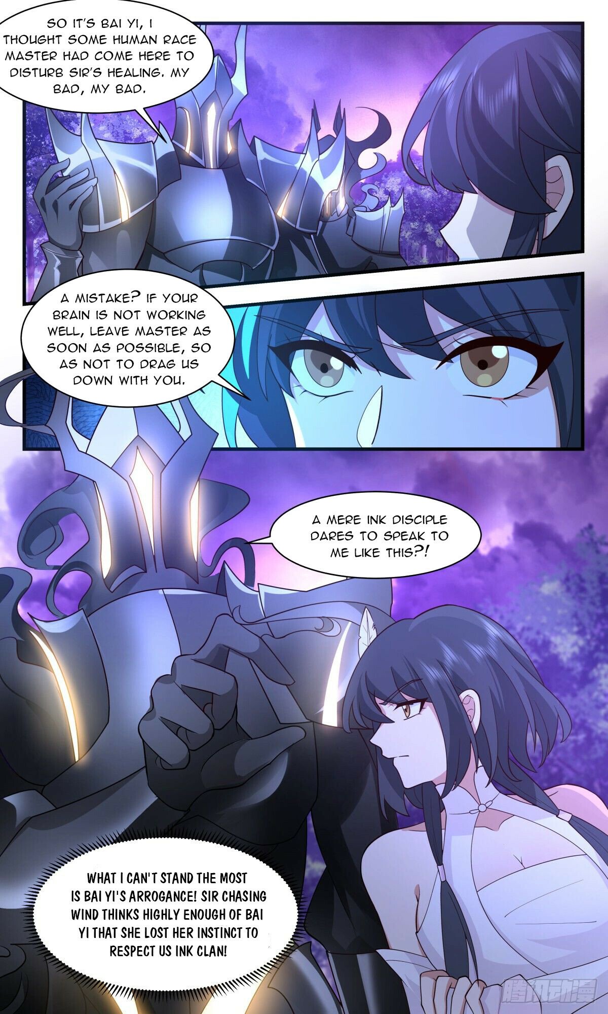 Read Martial Peak chapter 3084 image 2 on Lezhin