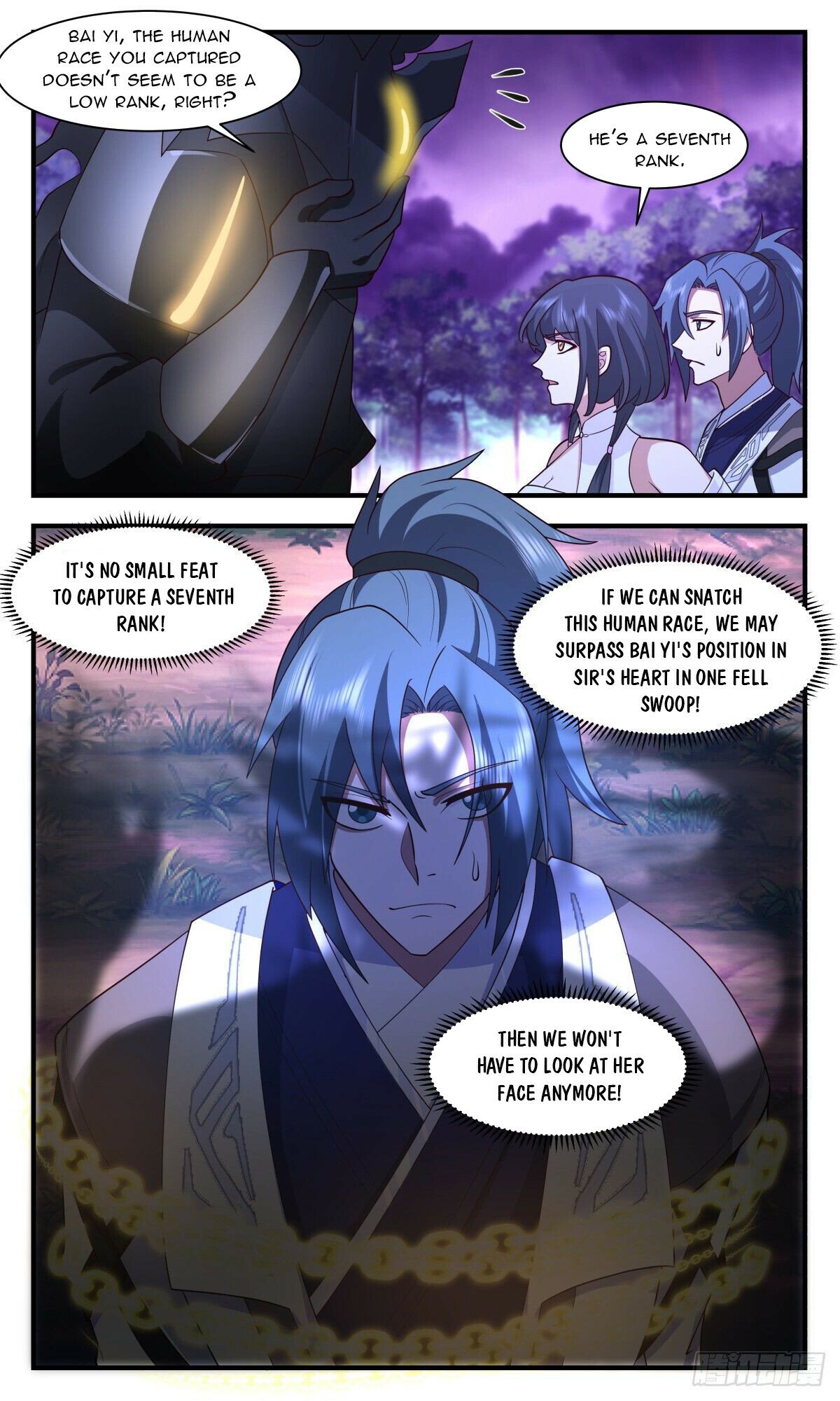 Read Martial Peak chapter 3084 image 3 on Lezhin