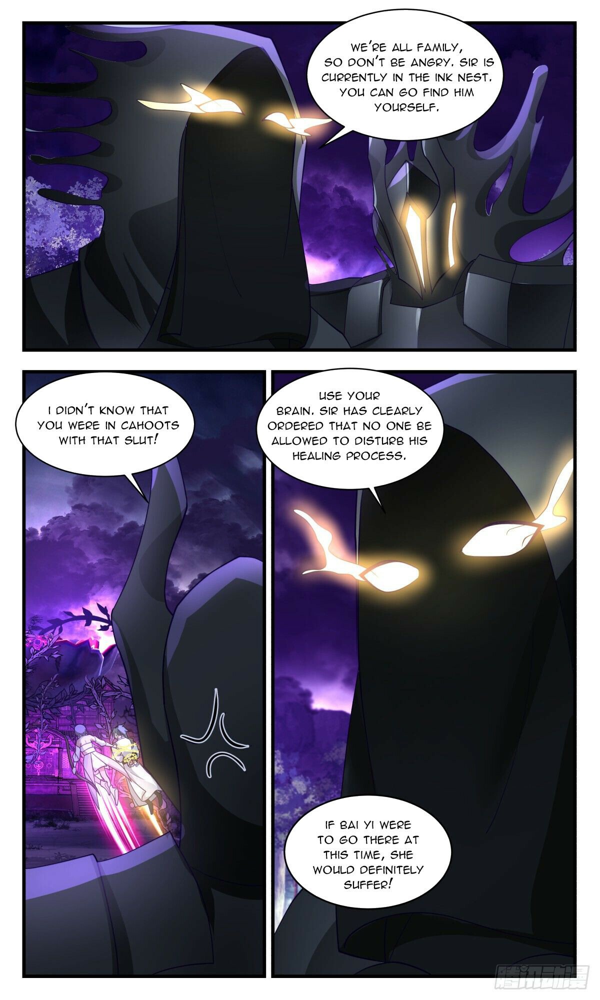 Read Martial Peak chapter 3084 image 5 on Lezhin