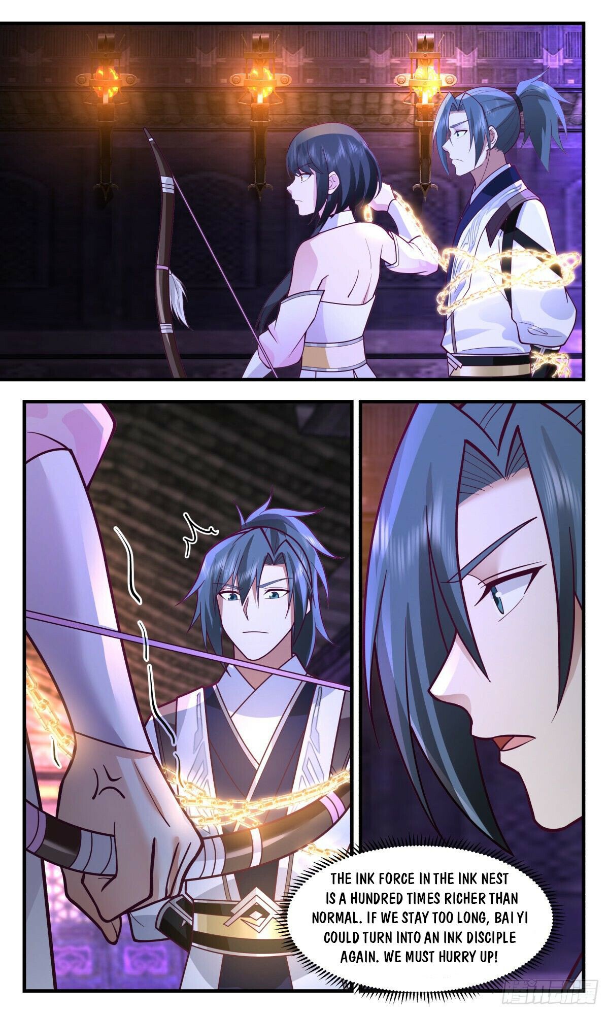 Read Martial Peak chapter 3084 image 7 on Lezhin
