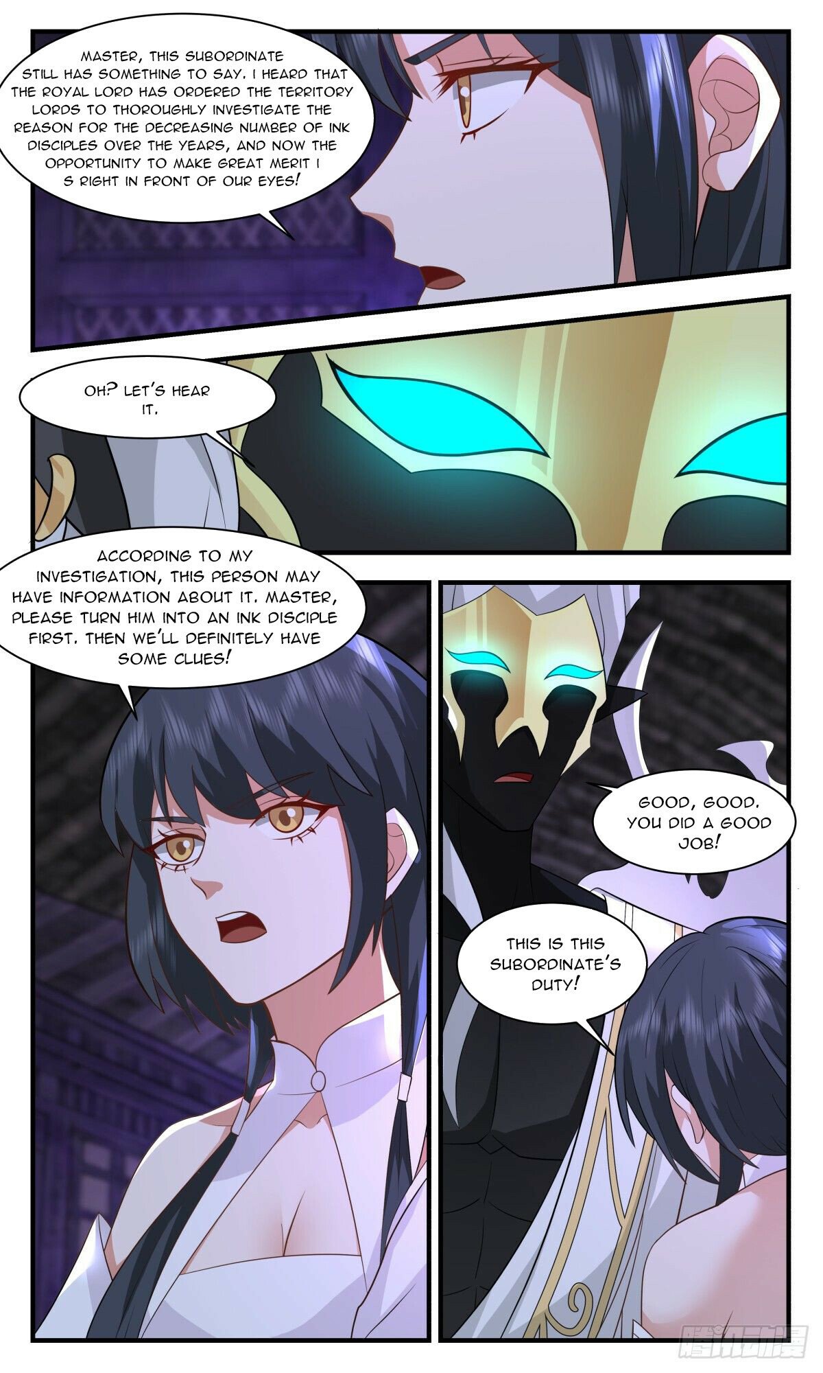 Read Martial Peak chapter 3084 image 9 on Lezhin