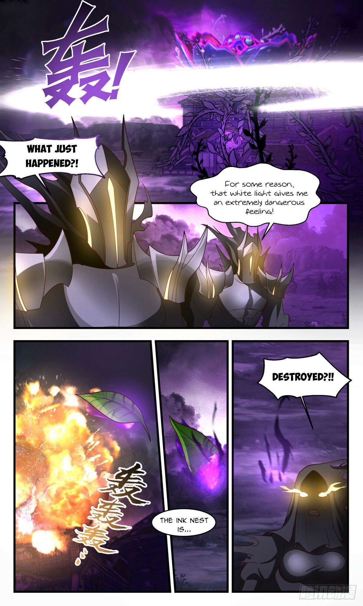 Read Martial Peak chapter 3085 image 1 on Lezhin