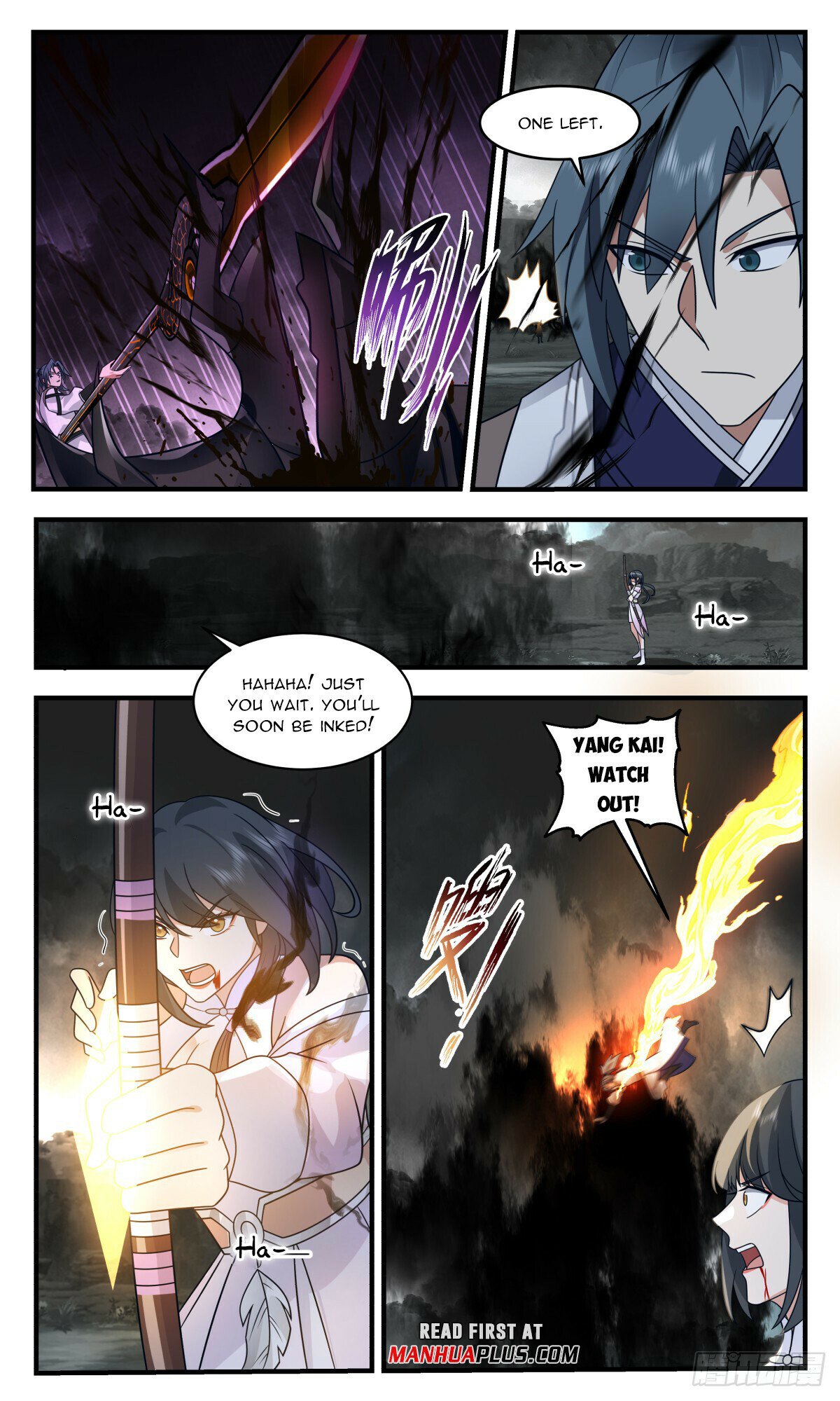 Read Martial Peak chapter 3085 image 10 on Lezhin
