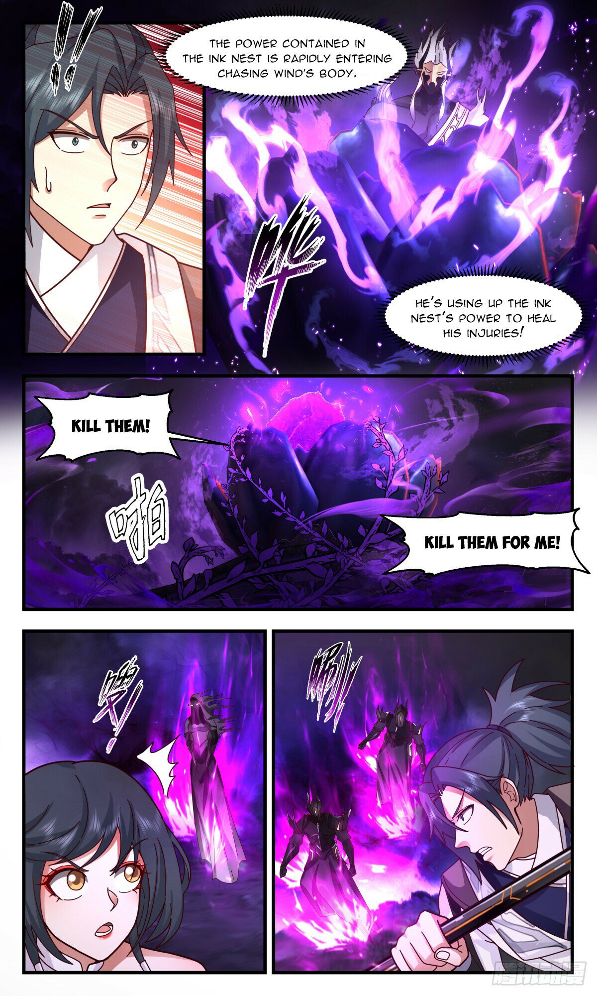 Read Martial Peak chapter 3085 image 5 on Lezhin