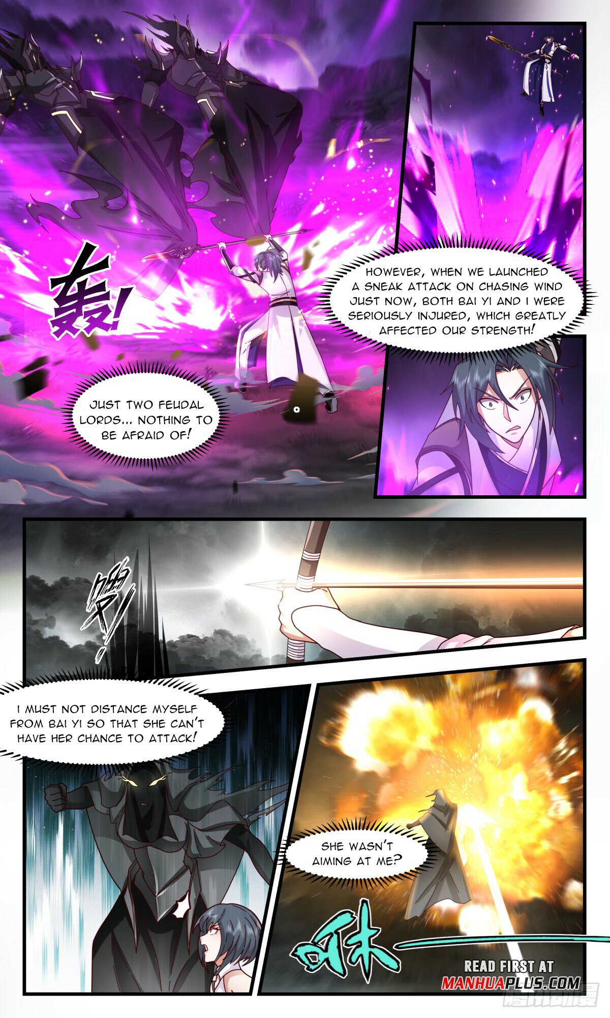 Read Martial Peak chapter 3085 image 6 on Lezhin