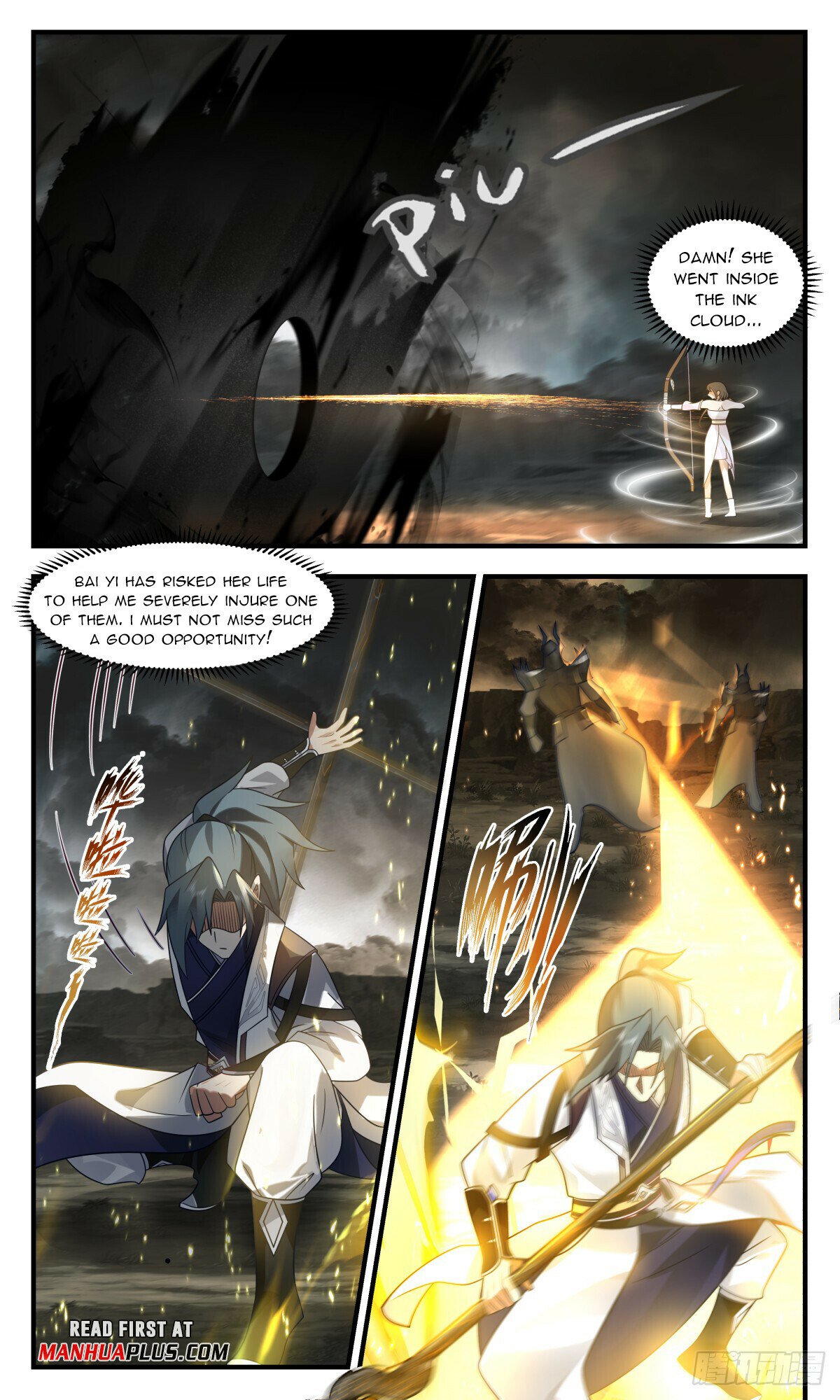 Read Martial Peak chapter 3085 image 8 on Lezhin