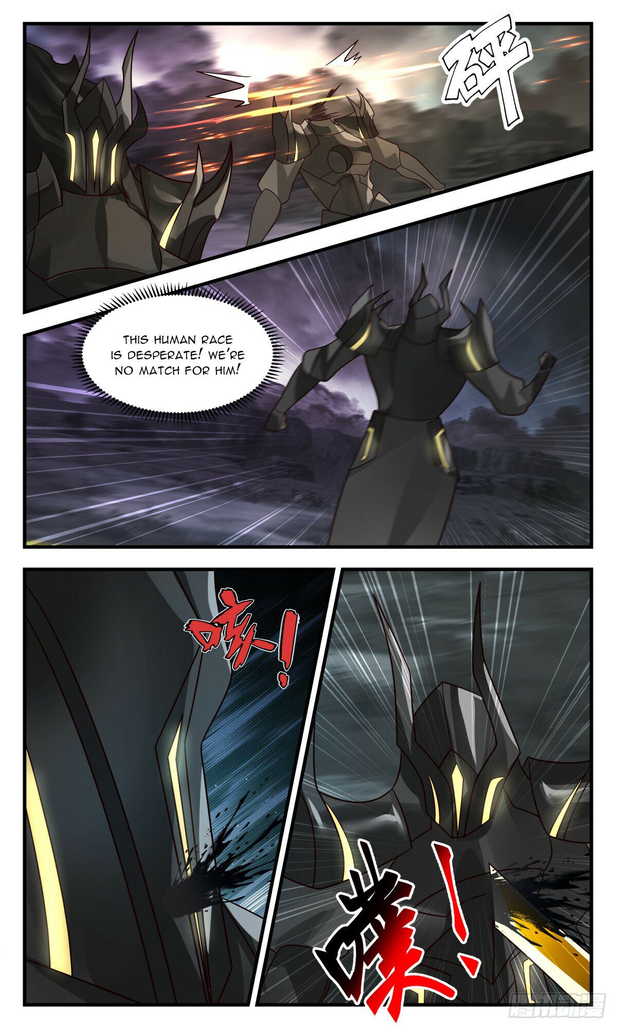 Read Martial Peak chapter 3085 image 9 on Lezhin