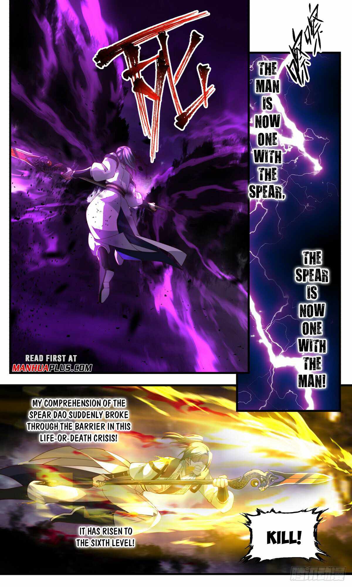 Read Martial Peak chapter 3086 image 10 on Lezhin